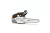 Motosierra STIHL MS 194T - comprar online