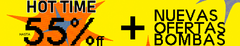 Banner de la categoría HOT TIME WISH LIST