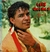 LP LUIZ CALDAS - MAGIA