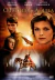 DVD O FEITIÇO DE ÁQUILA