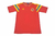 Camiseta Colombia Valderrama 1990 Retro - comprar online