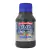 Tinta PVA Cintilante Corfix 321 Preto 100ml