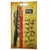 Conjunto Caligrafia Speedball C Style 2957