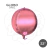 Globo Foil ORBZ
