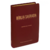 Bíblia Sagrada ARC - Letra Gigante - Linha Ouro - Capa Vinho - SBB