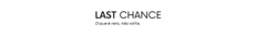 Banner da categoria LAST CHANCE 