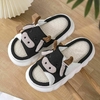 Pantuflas de vaquita