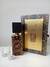 Ajwad - Lattafa - Decant Perfume Árabe 2 ML, 5 ML e 10ml