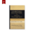 Comentarios MacArthur del Nuevo Testamento - tienda en línea