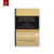 Comentarios MacArthur del Nuevo Testamento - Librería Biblíon