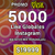 Paquete de engagement global - 5000L (Económicos) IG