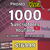 Paquete de 1000 Suscriptores económicos para YouTube - Crecimiento Progresivo