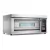 Horno Pizzero DIgital / Con Vapor - comprar online