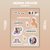 SET SWEETENER - comprar online