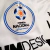 Camiseta All Boys 2025 Local Version jugador en internet