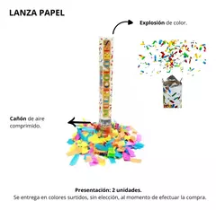 Combo Egresados Super Completo Upd Vip Recibimiento Fiesta en internet