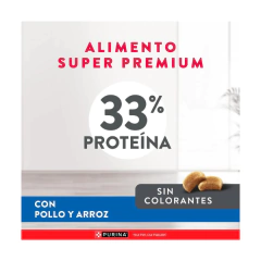 Excellent Gato Urinary x 1 Kg - Pipa Store