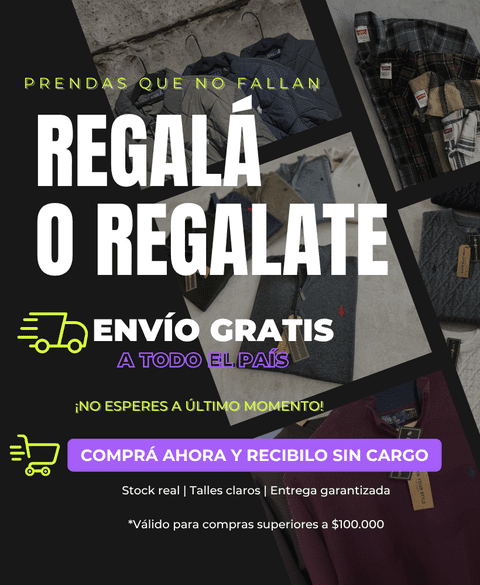 Carrusel Elixir Indumentaria