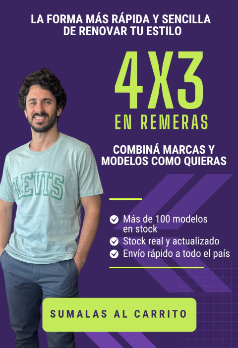 Carrusel 1