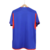 camisa-lyon-away-23-24-torcedor-adidas-masculina-azul