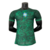 camisa-selecao-brasileira-edicao-especial-23-24-jogador-nike-masculina-verde