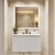 Mueble de Baño 80 cm GLAM Glaciar Buona
