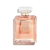 Chanel Coco Mademoiselle Eau de Parfum 100ml