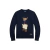 Suéter Ralph Lauren Urso Hunter Navy Multi