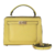 Bolsa Coach Lane Pebbled Leather Mini Yellow - comprar online