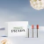 Prada Beauty Lips Discovery na internet