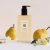 Jo Malone London English Pear & Freesia Body & Hand Wash - 500ml na internet