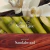 Athena Club Conjunto De Presentes De Natal With New Hair & Body Mist - Loja Mô! Eu Quero