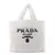 Bolsa Prada Terry - comprar online
