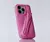 Lip Case Rhode Shortcake - 15 Pro Max