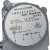 TIMER DESCONGELAMIENTO GAFA - Rephouse Refrigeracion
