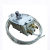 TERMOSTATO RC27251-2 SIAM en internet