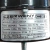 MOTOR FORZADOR EXTERIOR 30W A HORARIO - 2250/3000 FR