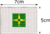 Imagem do Patch Bordado Bandeira Brasil Todos Estados Brasileiros Ban1