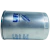 Filtro Diesel Stralis Euro 3 (Cursor 13) / Cargo 2042/2842 (Cursor 10) 5801586769 - loja online