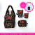 Set Matero Plus Animal Print - comprar online