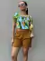 Short Fancy - Caramelo - Miahma