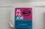 Alfajor glaseado XL - Soy Vegan