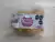 Crunchy Peanut Butter Cookies (6 u.) - Mora's Sweets (congeladas)