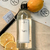 Refil para Difusor de Ambiente com Varetas de Limão Siciliano de 500ml - Velaroma na internet
