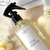 Aromatizador Home Spray de Chá Branco - 250ml - Velaroma - comprar online
