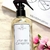 Aromatizador Home Spray de Flor de Cerejeira - 250ml - Velaroma - comprar online
