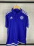 Polo Chelsea - comprar online