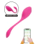 VIBRADOR RUBY POR APLICATIVO - Ref. 8319 - loja online