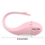 VIBRADOR DE CASAL POR APLICATIVO - MLPP2029 - loja online