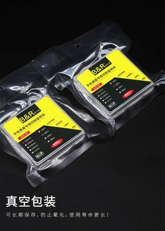 Imagen de Separador de pantallas B&R JGS-02 (0.06mm)